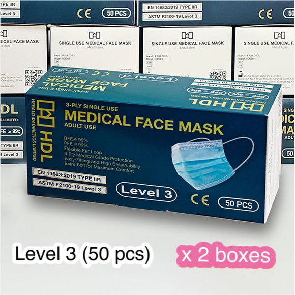 【快閃優惠: $78/2 boxes】ASTM Level 3, FDA & CE (Adult, Bulk Pack 50 pcs) 成人醫用口罩 50片非獨立裝