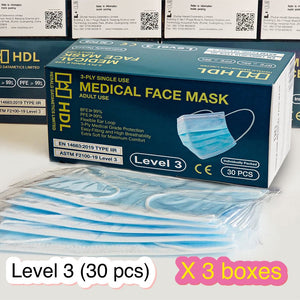 【快閃優惠 $78/3 boxes】ASTM Level 3, FDA & CE (Adult, Individual Pack 30 pcs) 成人醫用口罩 30片獨立裝